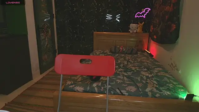 Snapshot of devil_fts chatting on February 1, 2026, 4:33 am devil fts online show from February 1, 2026, 4:33 am