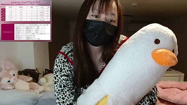 pipimi khaos online show from January 28, 2025, 5:14 pm