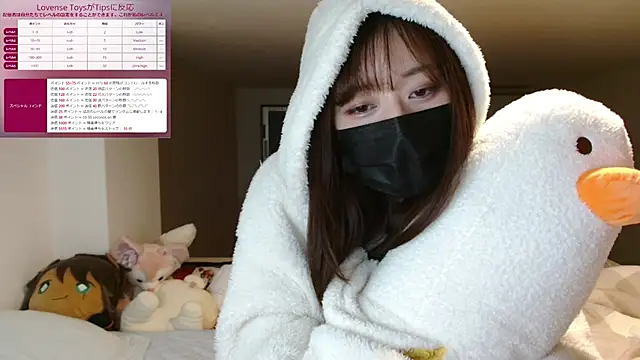 pipimi khaos online show from January 30, 2025, 4:13 pm