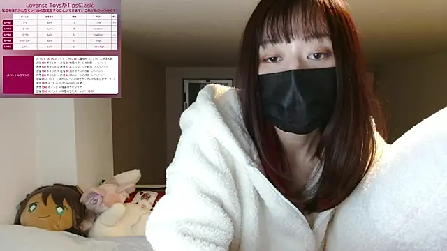 pipimi khaos online show from February 1, 2025, 4:11 pm