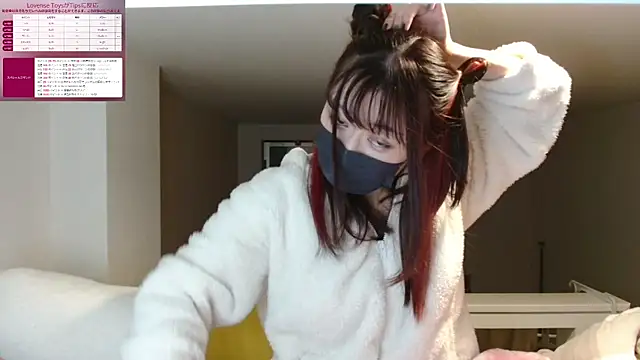 pipimi khaos online show from February 2, 2025, 11:51 am