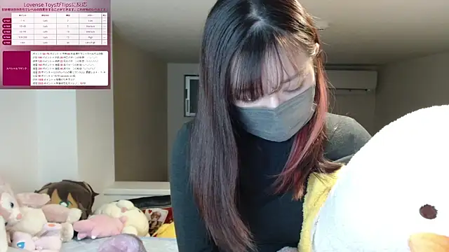 pipimi khaos online show from February 15, 2025, 11:39 am