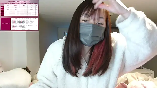 pipimi khaos online show from February 19, 2025, 9:47 pm