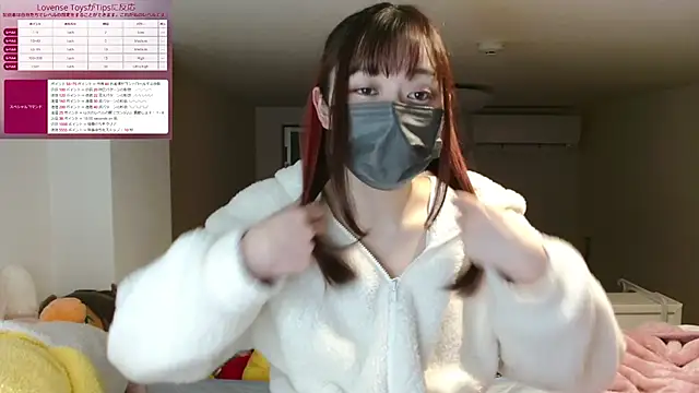 pipimi khaos online show from February 20, 2025, 12:04 pm