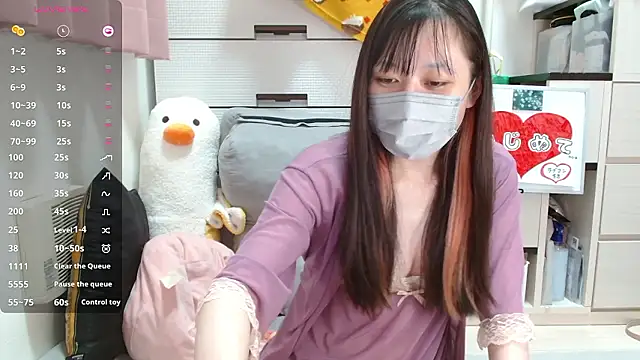 pipimi khaos online show from October 17, 2025, 12:08 pm