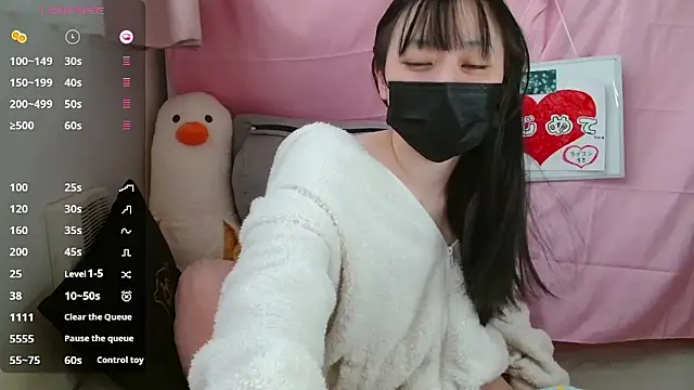 pipimi khaos online show from January 8, 2026, 3:09 am