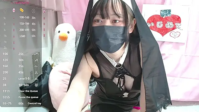 pipimi khaos online show from January 14, 2026, 8:53 am