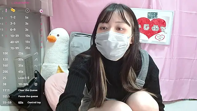 pipimi khaos online show from February 9, 2026, 11:14 am