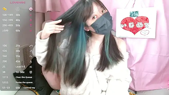 pipimi khaos online show from April 10, 2026, 3:34 am