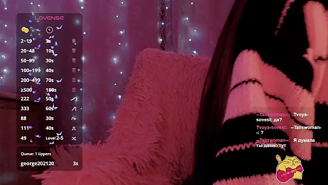 Snapshot of _Sunshine chatting on March 8, 2025, 3:45 pm Sunshine online show from March 8, 2025, 3:45 pm