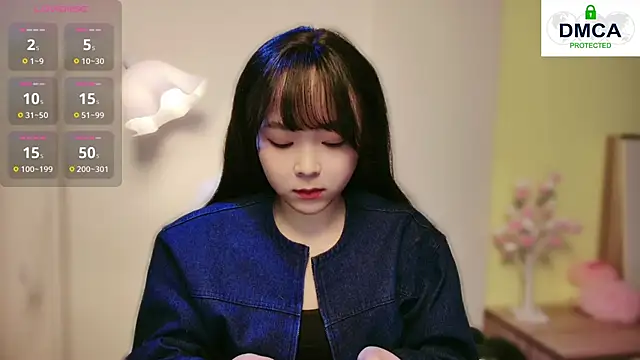 Snapshot of Chenjing0 chatting on January 5, 2025, 4:58 am Chenjing0 online show from January 5, 2025, 4:58 am