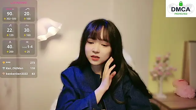 Snapshot of Chenjing0 chatting on January 5, 2025, 8:00 am Chenjing0 online show from January 5, 2025, 8:00 am