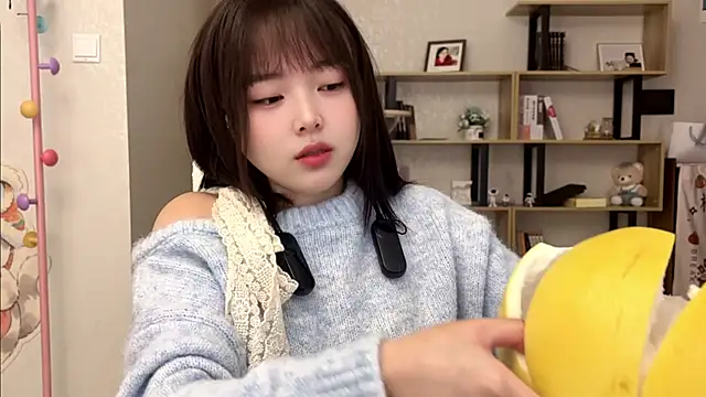 Snapshot of Chenjing0 chatting on October 23, 2025, 2:55 am Chenjing0 online show from October 23, 2025, 2:55 am