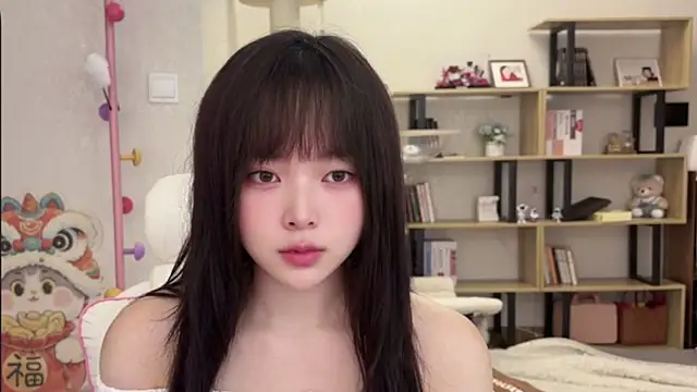 Snapshot of Chenjing0 chatting on November 9, 2025, 3:16 am Chenjing0 online show from November 9, 2025, 3:16 am