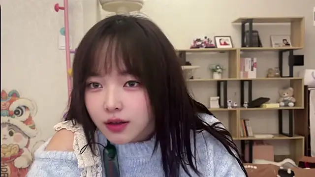 Snapshot of Chenjing0 chatting on November 14, 2025, 3:16 am Chenjing0 online show from November 14, 2025, 3:16 am