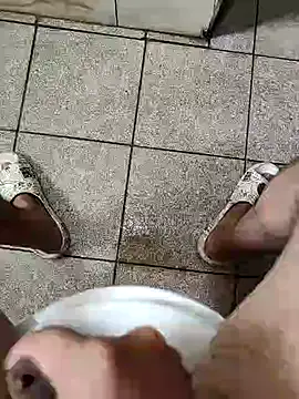 dreamers dick online show from January 15, 2025, 2:49 am