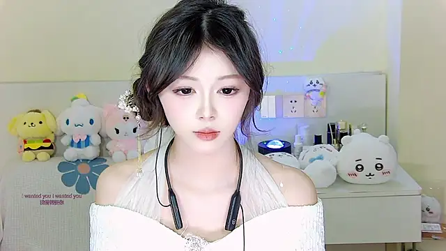 Snapshot of xixibaby- chatting on January 15, 2025, 4:43 pm xixibaby- online show from January 15, 2025, 4:43 pm