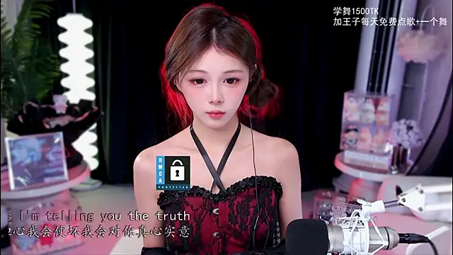 xixibaby- online show from November 19, 2025, 12:49 pm