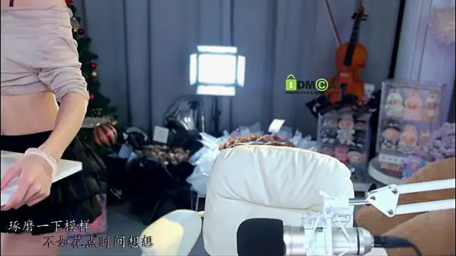 xixibaby- online show from April 9, 2026, 12:54 pm