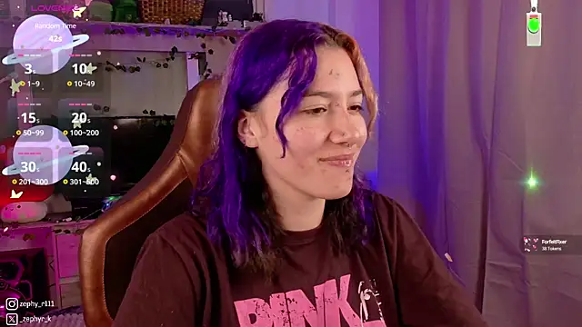 Snapshot of _zephyr_ chatting on February 14, 2025, 11:53 pm zephyr online show from February 14, 2025, 11:53 pm