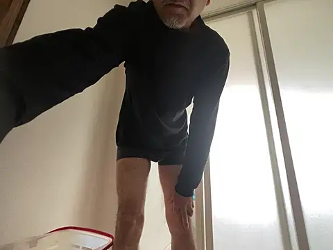 Snapshot of Ryo-j chatting on March 29, 2026, 6:46 am Ryo-j online show from March 29, 2026, 6:46 am