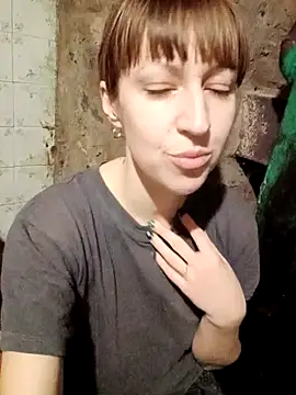 Calibers2932 online show from January 18, 2025, 4:21 pm