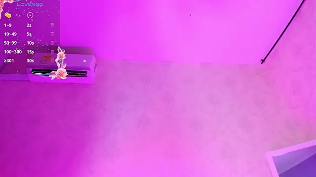 NAHIARA LEE online show from November 21, 2025, 12:04 pm