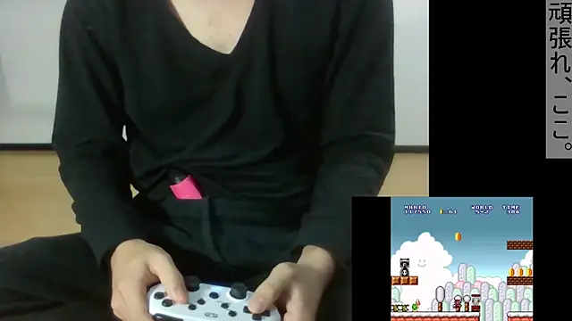 Coco rainbow online show from January 7, 2025, 4:05 pm