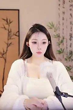 Summer-Momo online show from March 9, 2025, 6:17 am