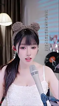Summer-Momo online show from September 12, 2025, 11:54 am