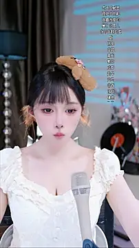 Summer-Momo online show from September 21, 2025, 12:29 pm