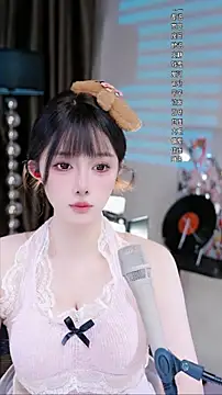 Summer-Momo online show from September 22, 2025, 12:07 pm