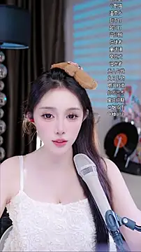 Summer-Momo online show from September 25, 2025, 12:53 pm
