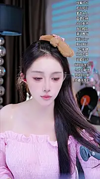Summer-Momo online show from September 26, 2025, 12:31 pm