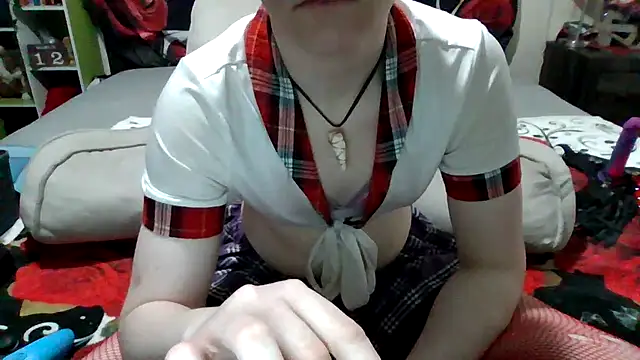 Snapshot of AverageRose chatting on March 12, 2025, 7:59 pm AverageRose online show from March 12, 2025, 7:59 pm