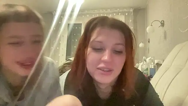 Gloryyaa online show from October 18, 2025, 6:52 pm