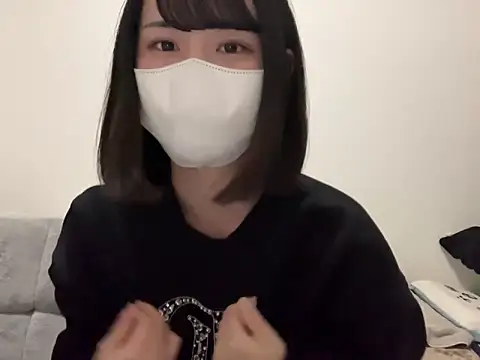 Snapshot of tsu_mu_gi_ chatting on January 15, 2025, 9:56 am tsu mu gi online show from January 15, 2025, 9:56 am