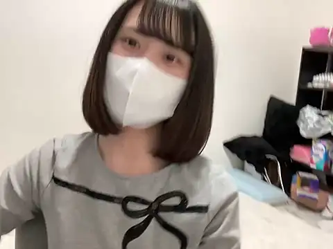 Snapshot of tsu_mu_gi_ chatting on January 20, 2025, 8:09 am tsu mu gi online show from January 20, 2025, 8:09 am