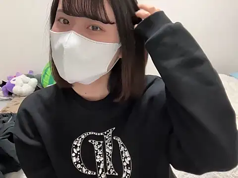 Snapshot of tsu_mu_gi_ chatting on January 21, 2025, 9:13 am tsu mu gi online show from January 21, 2025, 9:13 am