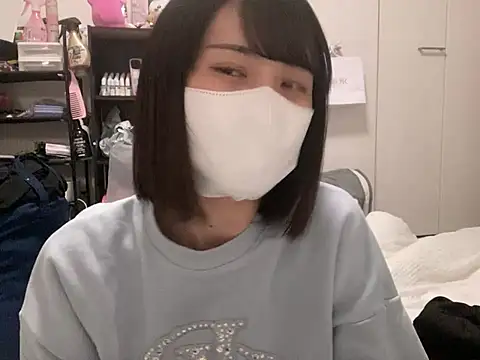 Snapshot of tsu_mu_gi_ chatting on January 31, 2025, 10:10 am tsu mu gi online show from January 31, 2025, 10:10 am