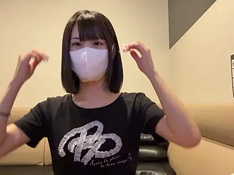 Snapshot of tsu_mu_gi_ chatting on September 25, 2025, 8:40 am tsu mu gi online show from September 25, 2025, 8:40 am