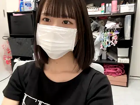 Snapshot of tsu_mu_gi_ chatting on September 26, 2025, 8:07 am tsu mu gi online show from September 26, 2025, 8:07 am