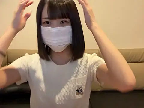 Snapshot of tsu_mu_gi_ chatting on October 1, 2025, 10:21 am tsu mu gi online show from October 1, 2025, 10:21 am