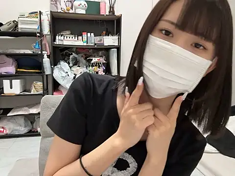 Snapshot of tsu_mu_gi_ chatting on October 13, 2025, 7:41 am tsu mu gi online show from October 13, 2025, 7:41 am