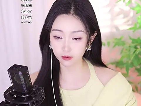 Muzi-sing online show from January 8, 2025, 1:31 pm