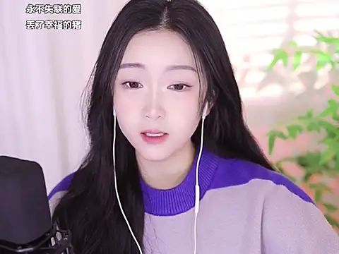 Muzi-sing online show from January 13, 2025, 12:45 pm