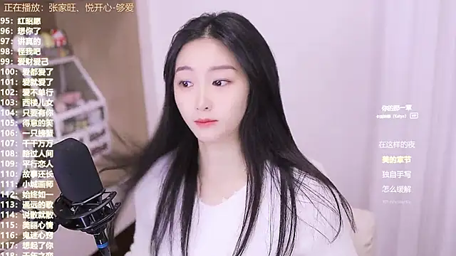 Muzi-sing online show from November 5, 2025, 2:22 am