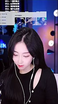 Muzi-sing online show from December 5, 2025, 8:12 am