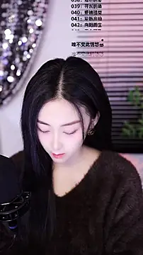 Muzi-sing online show from January 6, 2026, 8:51 am