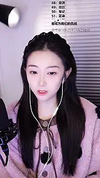 Muzi-sing online show from February 5, 2026, 12:21 pm